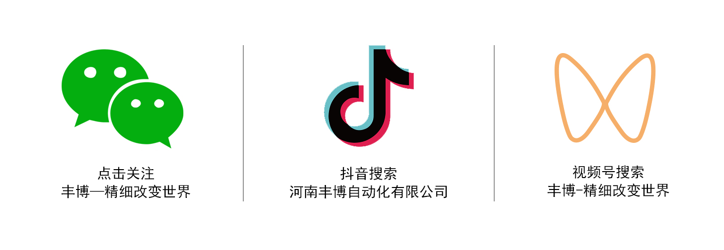 自動化.jpg
